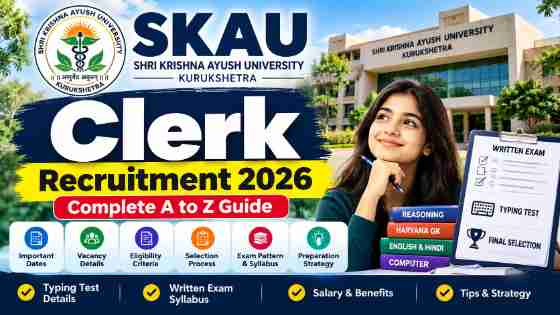 SKAU Clerk Recruitment 2026